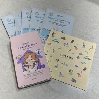 세뚜아(Cettua) [세뚜아] 비타풀 아이 패치 Cettua Vita-Full Eye Patch — 4.5점을 준 리뷰어가 2023년 7월 올린 사용 사진