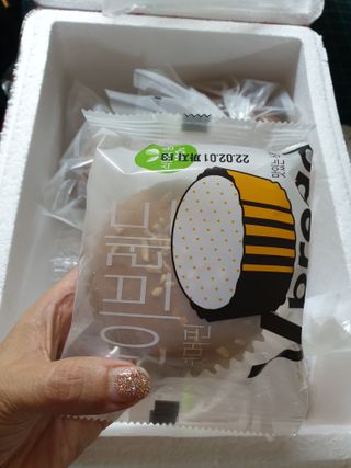 롯데제과 Vbread 포카치아식빵1개 + 미니식빵 1개 + 머핀 2개 세트 — 5점을 준 리뷰어가 2021년 9월 올린 사용 사진