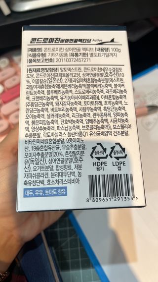 닉네임없음님이 올린 리뷰 사진 1