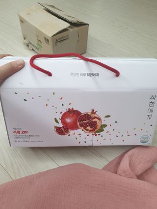 유지영님이 올린 리뷰 사진 1
