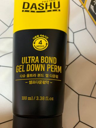 다슈코리아 다슈 포 맨 프리미엄 울트라 본드 젤 다운펌 — 4.5점을 준 리뷰어가 2021년 3월 올린 사용 사진