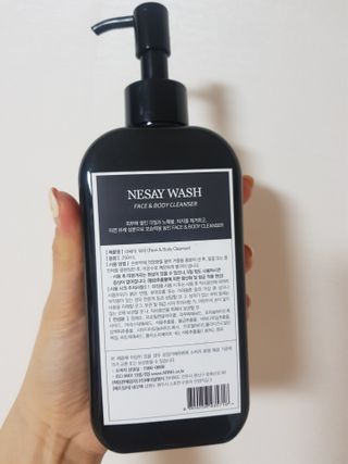 NESAY 네세이 올인원 트러블 워시 250mL — 5점을 준 리뷰어가 2021년 3월 올린 사용 사진