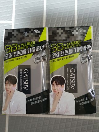 [갸스비] 메이크업은 그대로, 피지만 쏙 - BB킵 오일컨트롤 파우더 페이퍼 — 5점을 준 리뷰어가 2021년 10월 올린 사용 사진