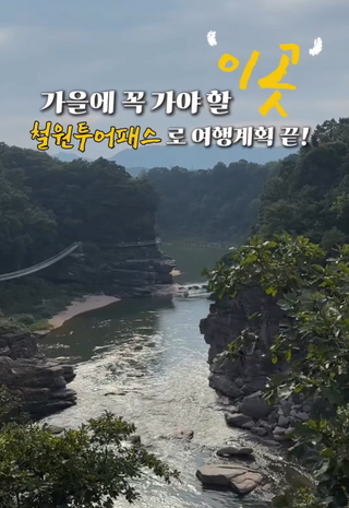 유나님님이 올린 리뷰 사진 2