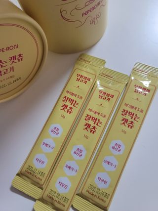 페페로니 잘 먹는 캣츄 - 무항생제 닭고기 24개입 — 5점을 준 리뷰어가 2021년 7월 올린 사용 사진