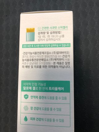 정임선님이 올린 리뷰 사진 4