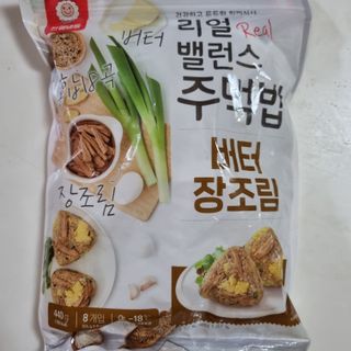 holoer님이 올린 리뷰 사진 1