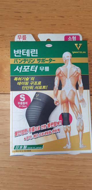 크로님이 올린 리뷰 사진 1