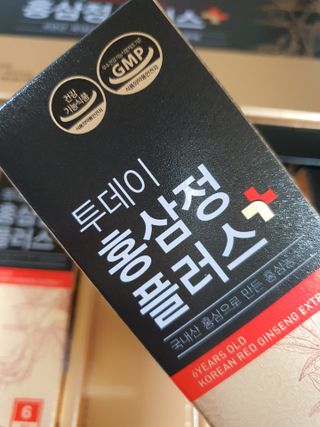 서울약사신협_투데이홍삼정플러스스틱_10g x 60포 — 5점을 준 리뷰어가 2021년 7월 올린 사용 사진