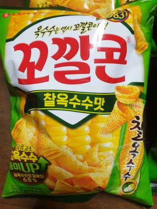 소영님이 올린 리뷰 사진 1