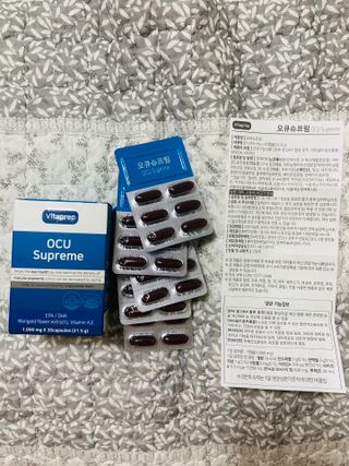 뉴트리션팩토리 비타프렙 오큐슈프림 루테인 오메가3 1050mg — 4.5점을 준 리뷰어가 2021년 7월 올린 사용 사진