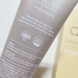 까꿍샛별맘님이 올린 리뷰 사진 2