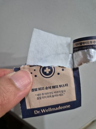 아코맘님이 올린 리뷰 사진 3