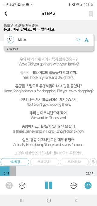 @kimhongki840204님이 올린 리뷰 사진 2