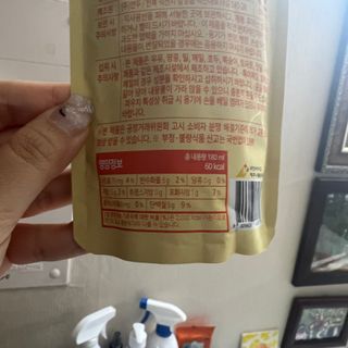 묨묨님이 올린 리뷰 사진 4
