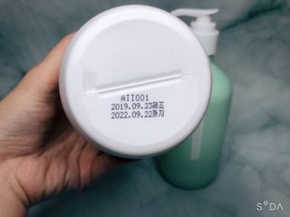 꽁냥꽁냥님이 올린 리뷰 사진 3