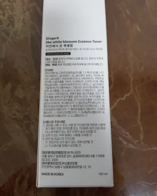 타리아가씨님이 올린 리뷰 사진 2
