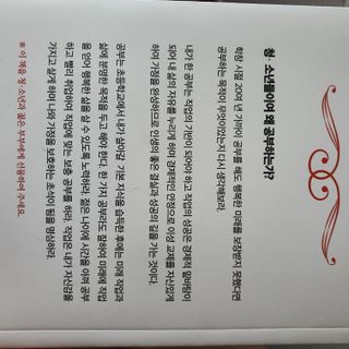 Hailey님이 올린 리뷰 사진 4
