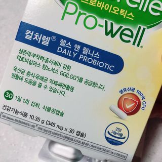린다언니님이 올린 리뷰 사진 3