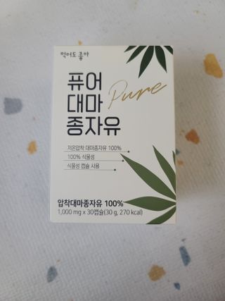 츄잉님이 올린 리뷰 사진 1