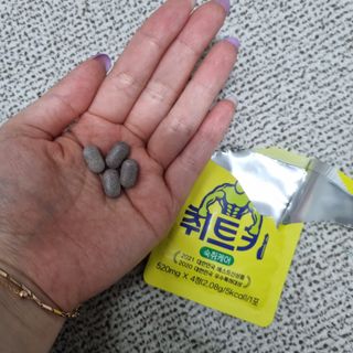 밍기님이 올린 리뷰 사진 3