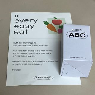 다이애나님이 올린 리뷰 사진 1