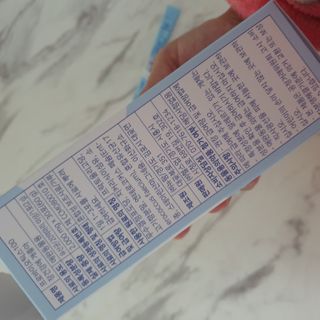귀여니님이 올린 리뷰 사진 3
