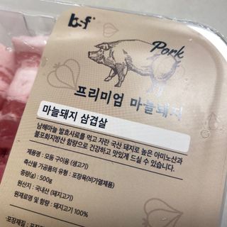 똥으니님이 올린 리뷰 사진 2