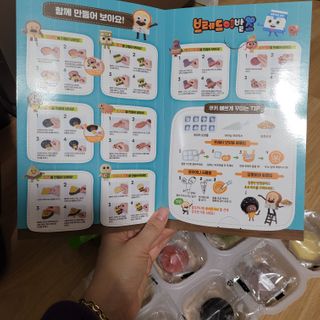 직장인님이 올린 리뷰 사진 2