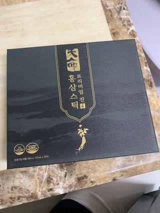 헬스업_천명진프리미엄홍삼스틱_10ml x 30포 — 5점을 준 리뷰어가 2021년 1월 올린 사용 사진