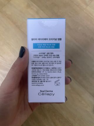 셀라피 에이리페어 오리지널 앰플 30ml — 5점을 준 리뷰어가 2021년 1월 올린 사용 사진
