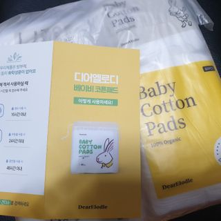 디어엘로디 프리미엄 유기농 베이비 솜티슈 40매 3 + 1 PACK — 4.5점을 준 리뷰어가 2021년 2월 올린 사용 사진