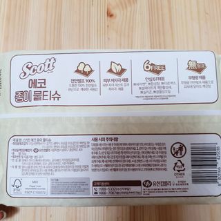 마수리님이 올린 리뷰 사진 4
