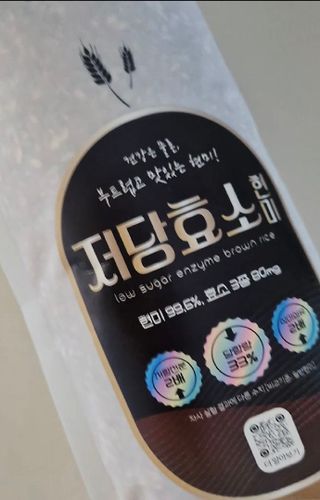 화요일님이 올린 리뷰 사진 1