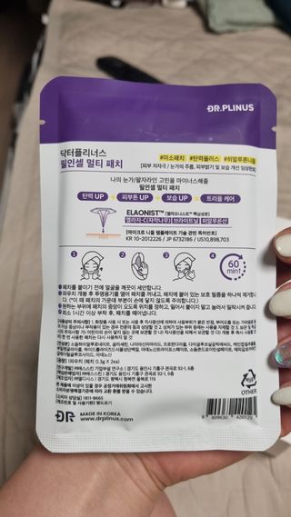 고이든님이 올린 리뷰 사진 2