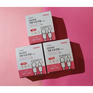 마미앤유 개별 듀얼면봉 — 5점을 준 리뷰어가 2022년 2월 올린 사용 사진