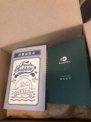 [달리살다] 자연에서 온 천연 비누 소프넛, 프레시버블의 유기농 소프넛 브러쉬 세트 — 5점을 준 리뷰어가 2021년 4월 올린 사용 사진