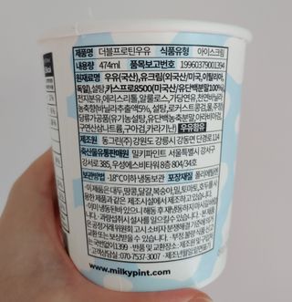 치르치르님이 올린 리뷰 사진 3
