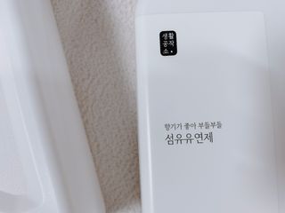 슬님이 올린 리뷰 사진 1