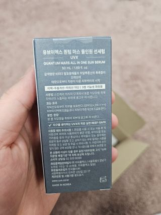 JeongseokYoo님이 올린 리뷰 사진 3