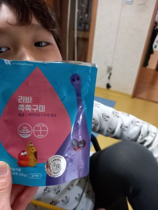 파란아이님이 올린 리뷰 사진 4