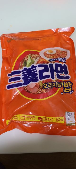 써니35님이 올린 리뷰 사진 4