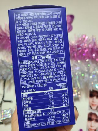 밍밍이이잉님이 올린 리뷰 사진 3
