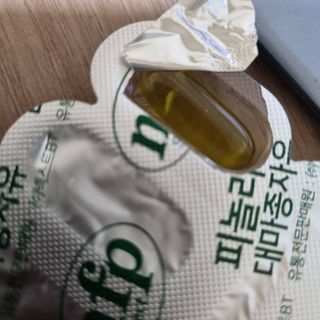 nfp 피놀라 대마종자유 — 5점을 준 리뷰어가 2021년 6월 올린 사용 사진