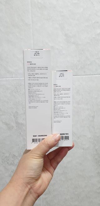 지혴님이 올린 리뷰 사진 2