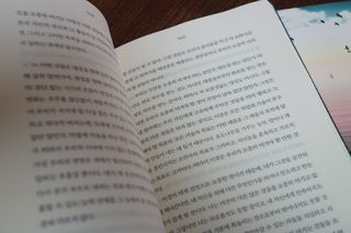 je님이 올린 리뷰 사진 2