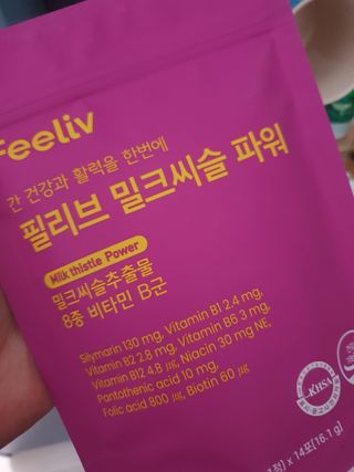 madsanta님이 올린 리뷰 사진 1