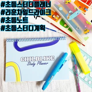 쁘띠피츄님이 올린 리뷰 사진 1
