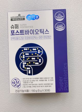 지은님이 올린 리뷰 사진 2