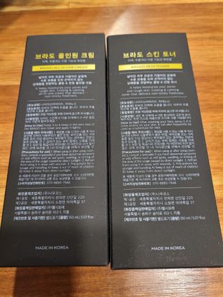 헬리멜리님이 올린 리뷰 사진 3